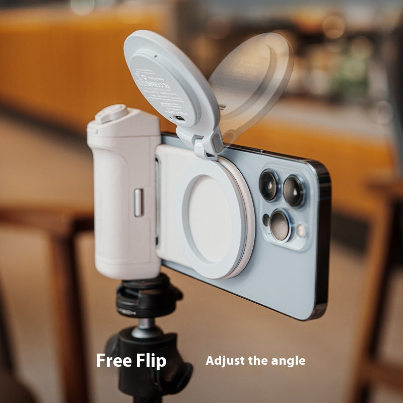 Magnetic Portable Mobile Phone Fill-in Light